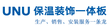 成都优诺新材料有限公司